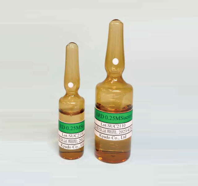 Sucrose 0.25M