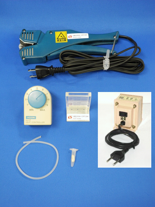SGT Loading Tool with Down Controller
