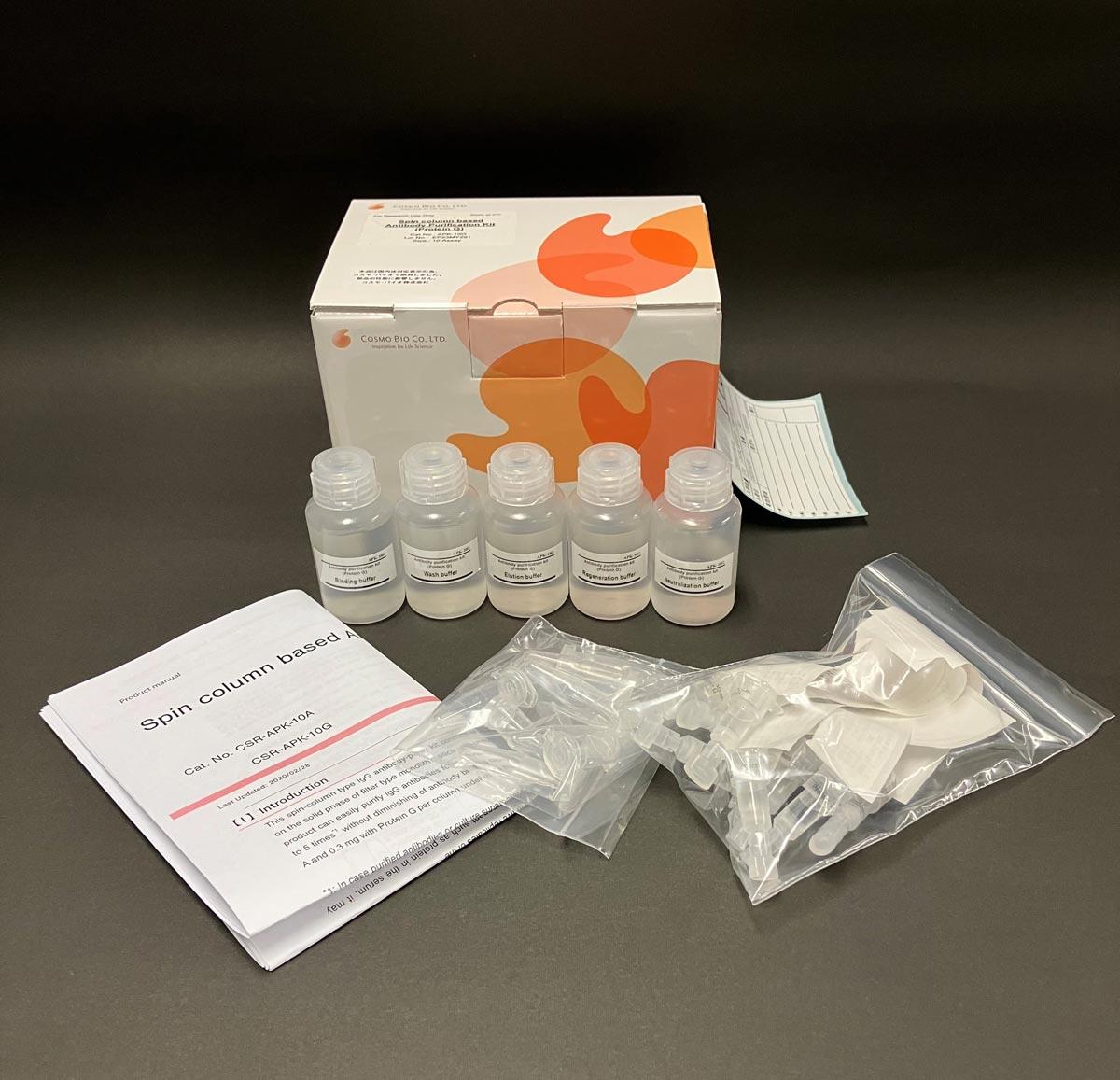 Spin column-based Antibody Purification Kit (Protein G) Spin column-based Antibody Purification Kit (Protein G)