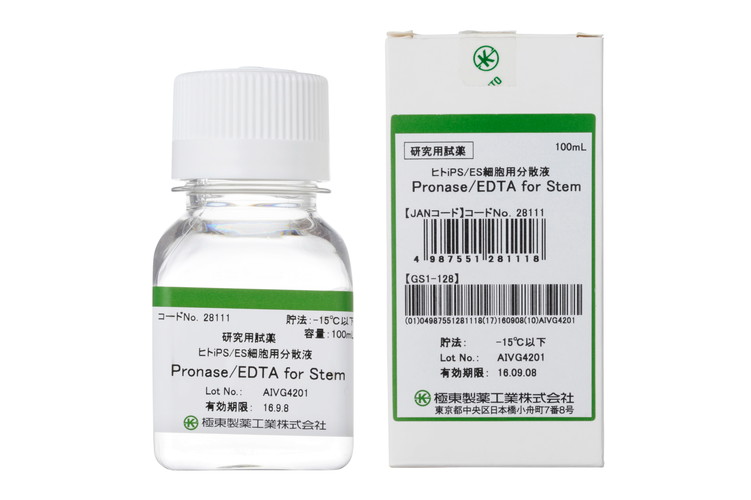 Pronase/EDTA for Stem