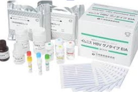 IMMUNIS HBV Genotype EIA