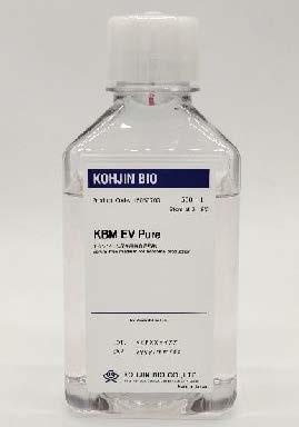 KBM EV Pure