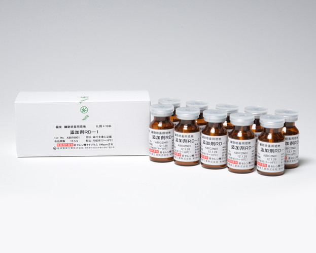 RD-1 Supplement for E-RDF Medium