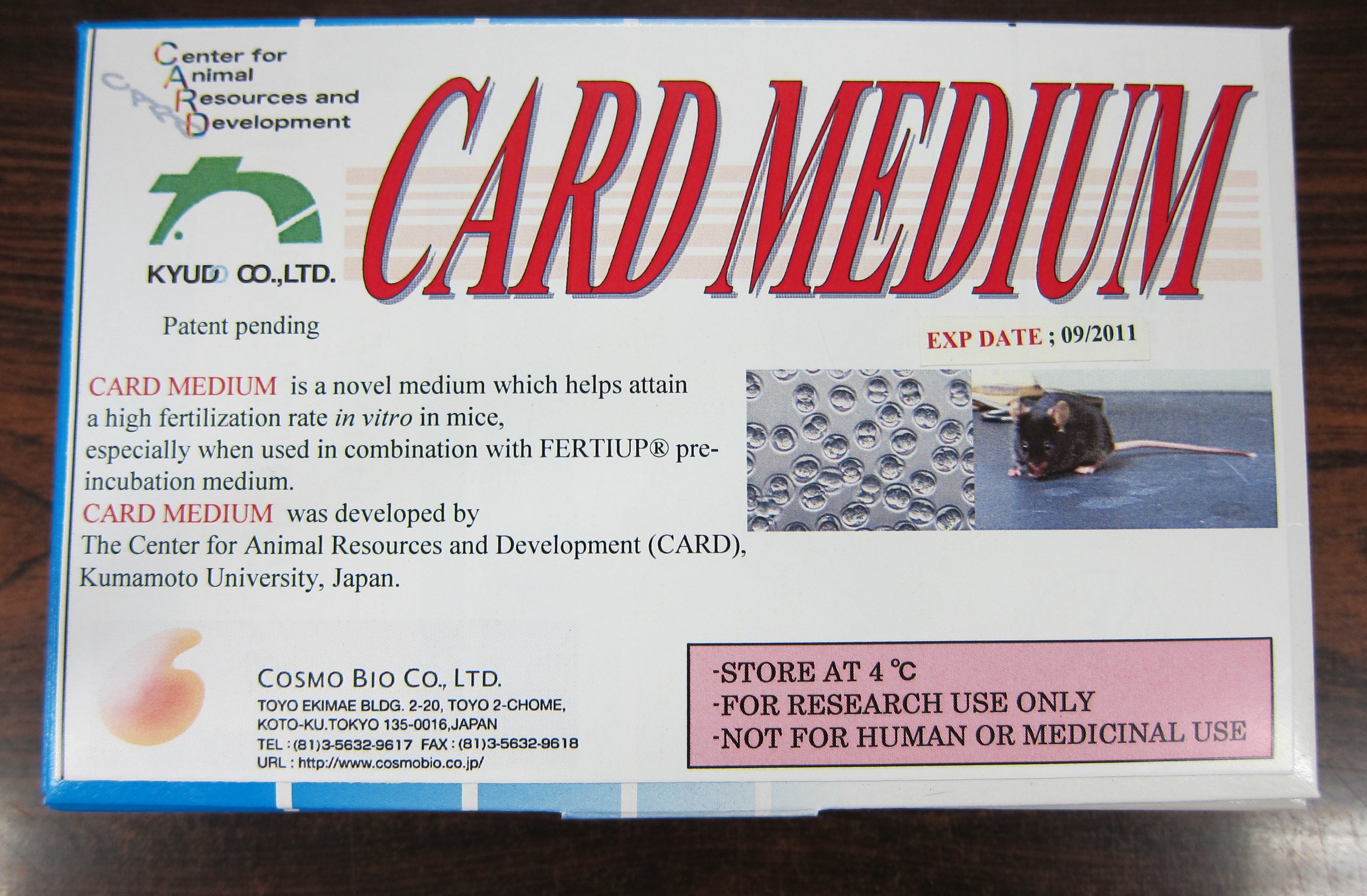 CARD MEDIUM