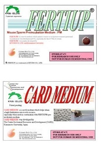 CARD FERTIUP PM 0.5 mL - CARD MEDIUM Set