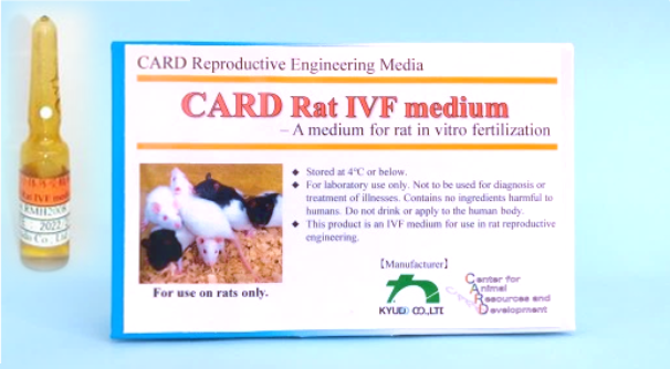 CARD Rat IVF Medium