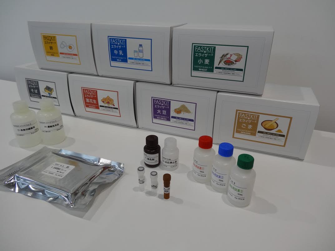 FASTKIT ELISA Ver. III WHEAT