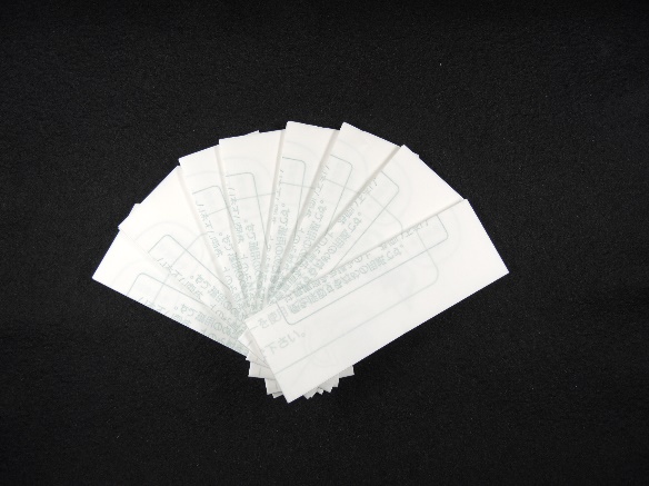 Feces sampling Sheet for gut microbiota analysis