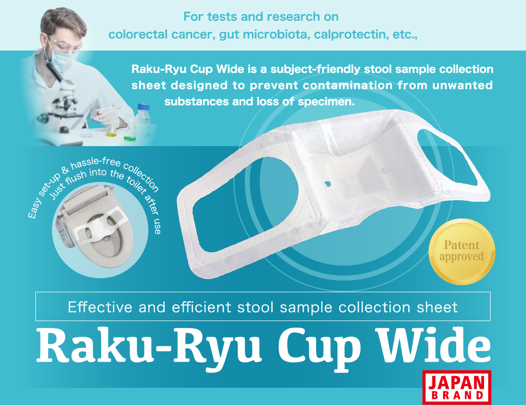 Raku-ryu Cup for fecal sampling