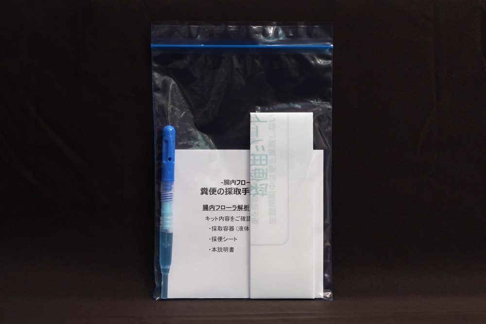 Feces sampling kit for gut microbiota analysis with preservative solution (brush type / feces sampling sheet)